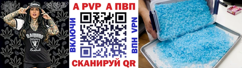 Где продают наркотики Дубовка Конопля  omg зеркало  АМФЕТАМИН  ГАШИШ  Меф мяу мяу 