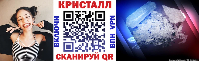Амфетамин 97%  купить  сайты  Дубовка 