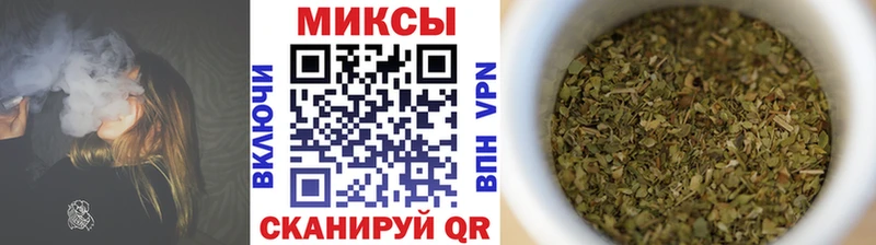 цена   Дубовка  Бутират BDO 33% 