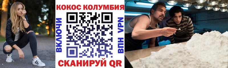 КОКАИН Перу  OMG ссылка  дарк нет телеграм  Дубовка 