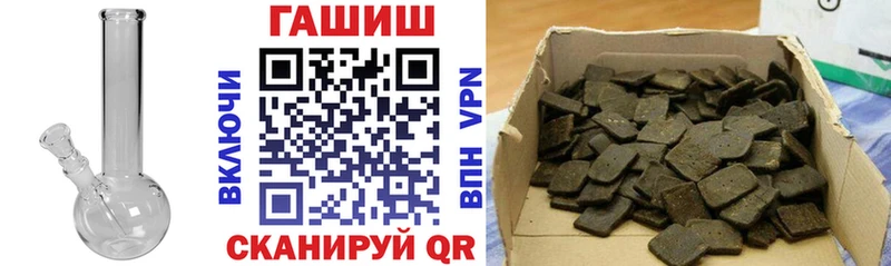 это клад  Дубовка  ГАШИШ 40% ТГК 