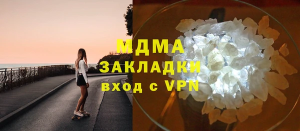 кристаллы Алзамай