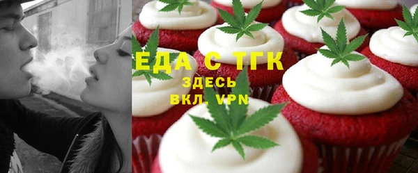 тгк Алексеевка