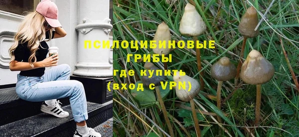 мефедрон мука Абдулино