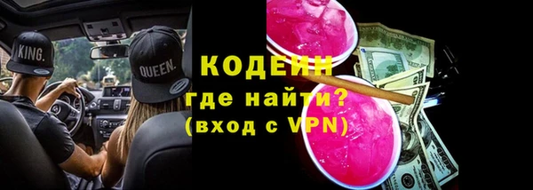 mix Сафоново