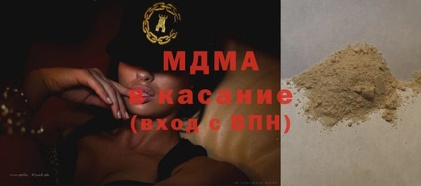 альфа пвп VHQ Алексин