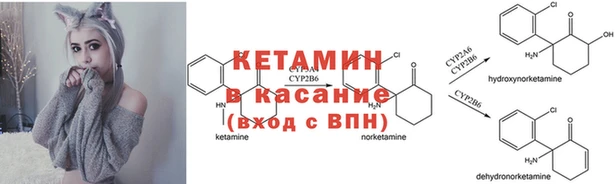 кристаллы Алзамай