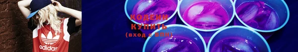 круглые Сатка