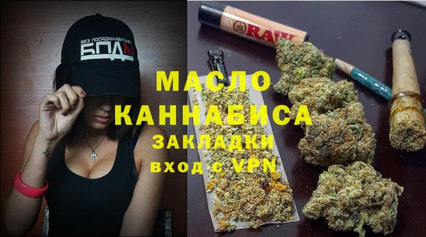 скорость Абаза