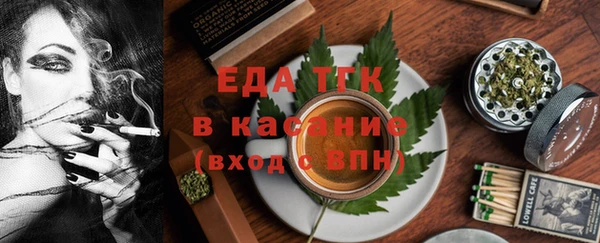 скорость Абаза