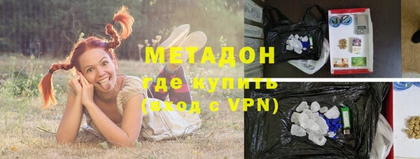 тгк Алексеевка