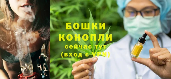 скорость Абаза