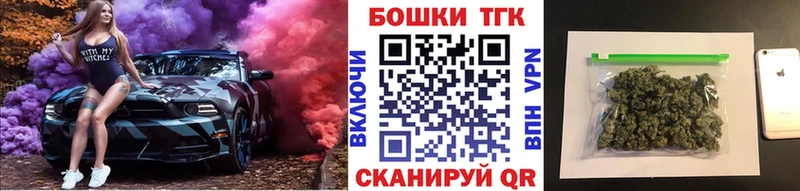 Шишки марихуана OG Kush  Дубовка 